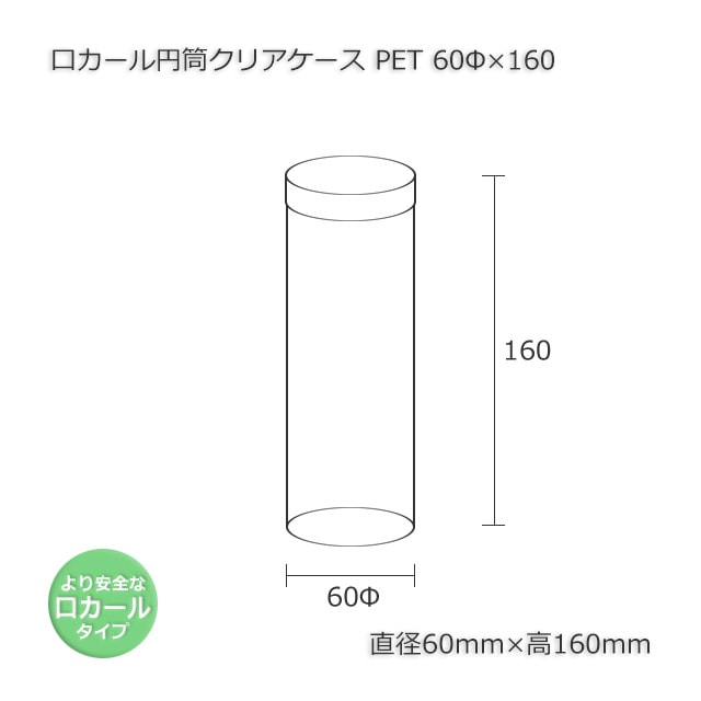 中国製 装飾的な筒 オリジナルケース付き thermo mug（サーモマグ） 高翆オリジナル 漆 ステンレスボトル WITH