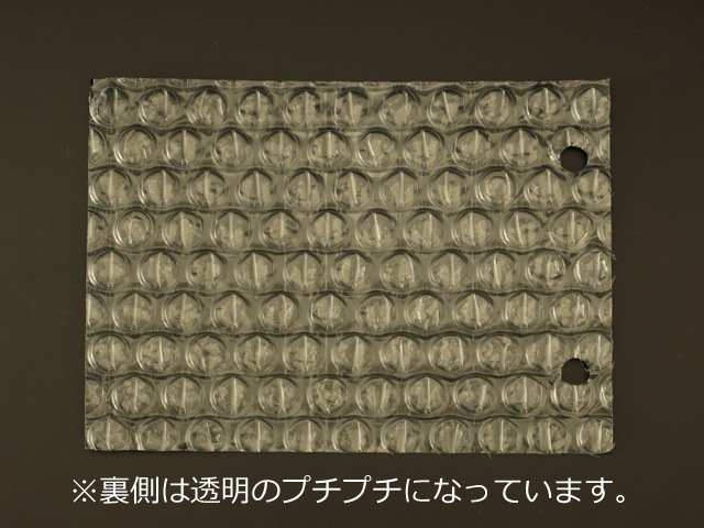 120042m d42L ĥץ̵/Բġ