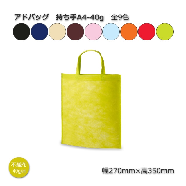 （まとめ） クレープ紙（3枚入） 黄 （×10セット）〔代引不可〕 まとめ） クレープ紙（3枚入） 赤 （×10セット） (代引不可) まとめ