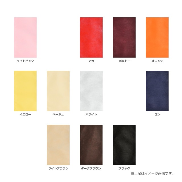 ��10«�ʾ��ò���No.1��40g/100��150�˥��顼�Կ���ʿ�ޡ�����̵��/����Բġۡ�100��/«��