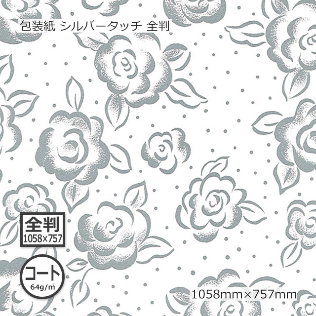 [1«����]������ʥ�����64g�˥���С����å� ��Ƚ 1058��757��100��/«��