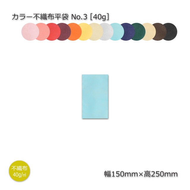 5-9«òNo.340g/150250˥顼Կʿޡ̵/Բġۡ100/«