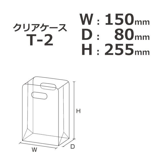 T-2��150��80��255�˥��ꥢ������������̵��/����Բġۡ�40��/���åȡ�