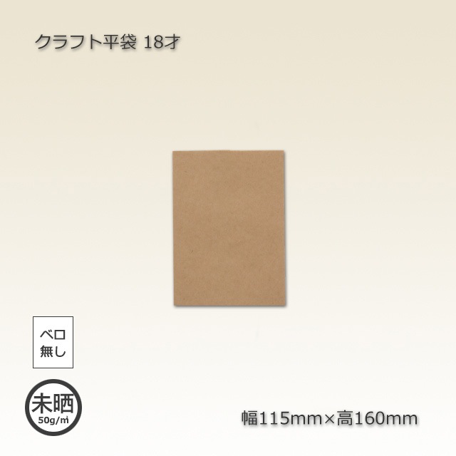 [1«����]18�͡�115��160�˥���ե�ʿ�ޡ�200��/«��