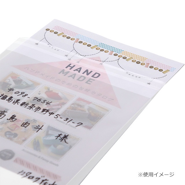 A4�� ���̥ۥ磻�ȡ�225��310��40�˥ơ�����OPP������2000��/Ȣ��