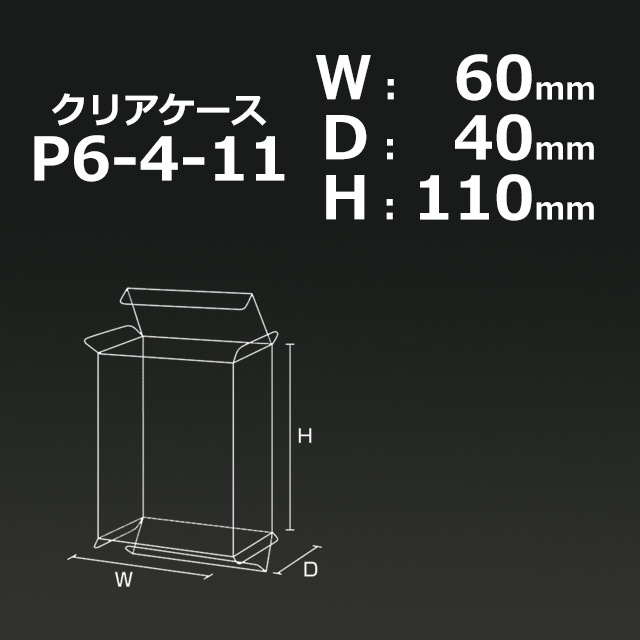 P6-4-11��60��40��110�˥��ꥢ������������̵��/����Բġۡ�100��/���åȡ�