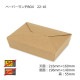 �ڡ��ѡ�����BOX 22-16������̵��/����Բġۡ�300��/Ȣ��