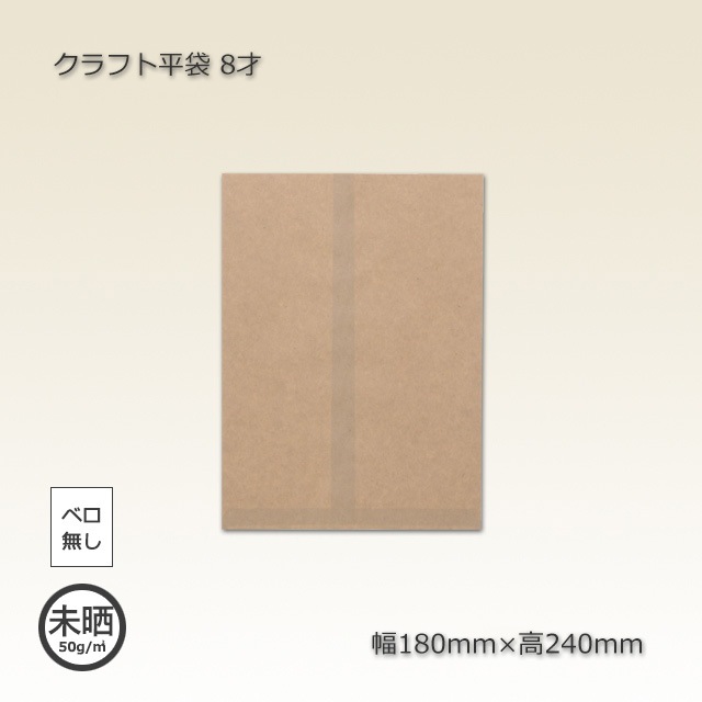 [1«����]8�͡�180��245�˥���ե�ʿ�ޡ�100��/«��