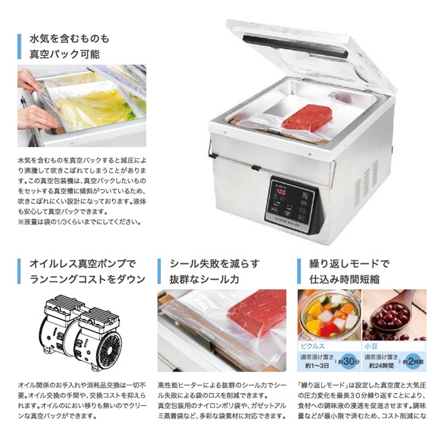 ������쥹�����ݥ�׺��� �����С����������������� NL-281V-10������̵��/����Բġ�