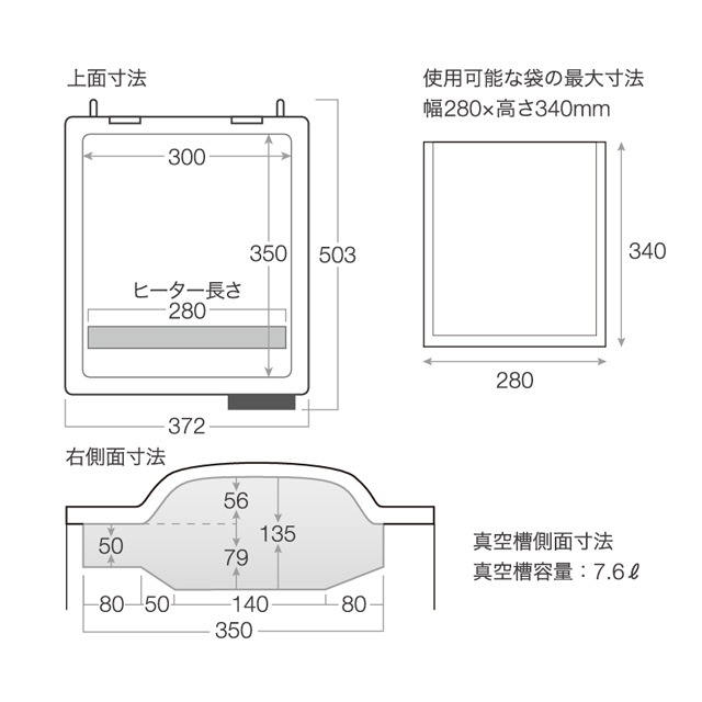 ������쥹�����ݥ�׺��� �����С����������������� NL-281V-10������̵��/����Բġ�