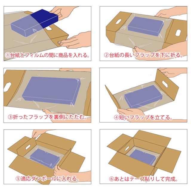 60-B5S ñեѥåեܡ뺭Ȣ̵/Բġۡ80/åȡ