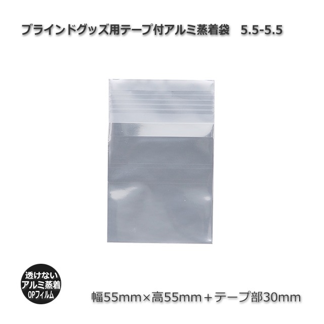 5.5-5.5��55��55��30�˥֥饤��ɥ��å��ѥơ����ե���߾�����(1000��/���
