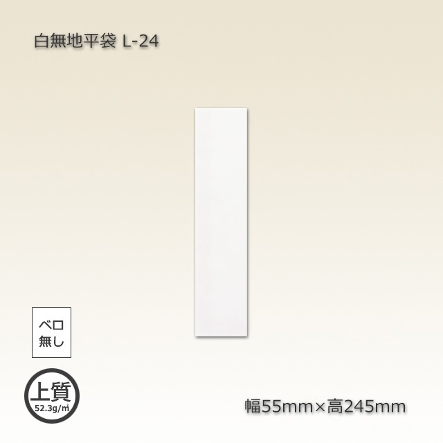 [1«����]L-24��55��245����̵��ʿ�ޡ�300��/«��