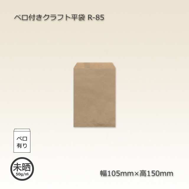 R-85��105��150�˥٥��դ�����ե�ʿ�ޡ�����Բġۡ�6000��/Ȣ��