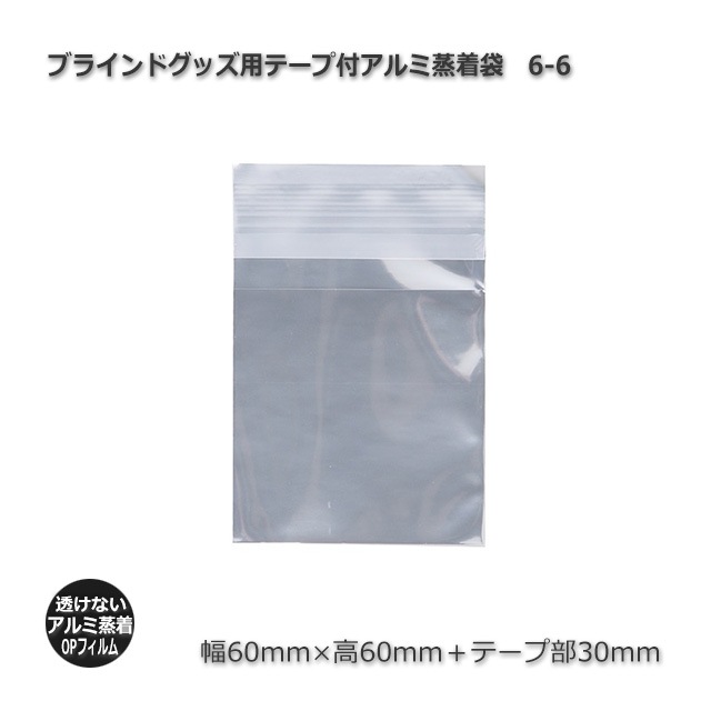 6-6��60��60��30�˥֥饤��ɥ��å��ѥơ����ե���߾�����(1000��/���