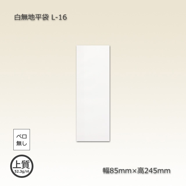 [1«]L-1685245̵ʿޡ200/«