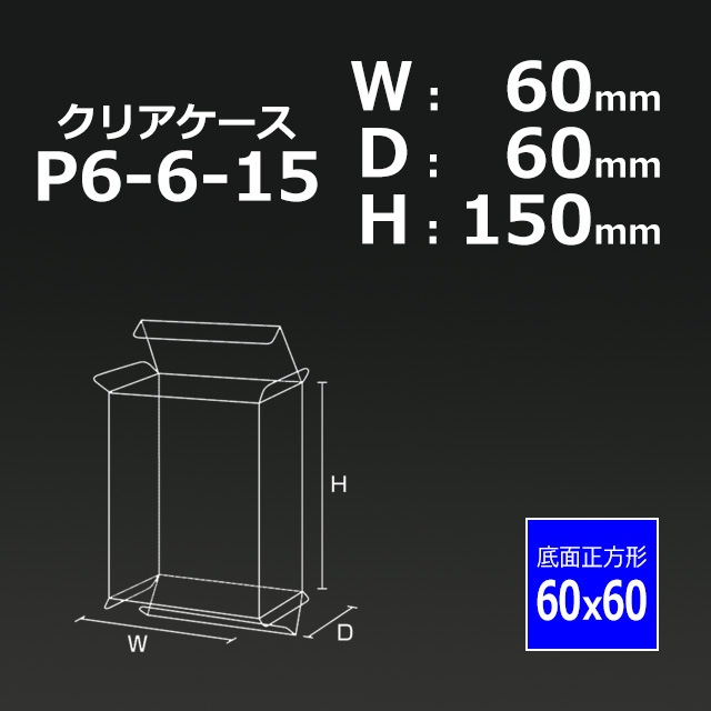 1ȢòPN6-6-156060150˥ꥢ̵/Բġۡ500/Ȣ