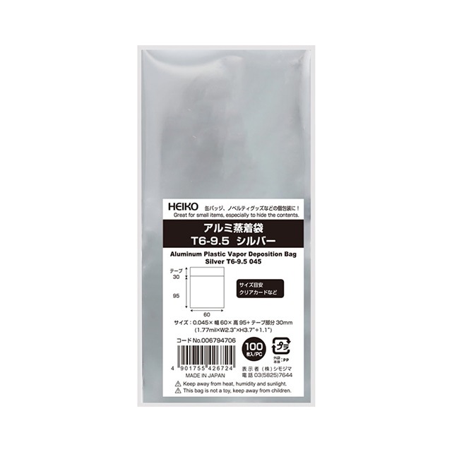 6-9.5��60��95��30�˥֥饤��ɥ��å��ѥơ����ե���߾�����(1000��/���