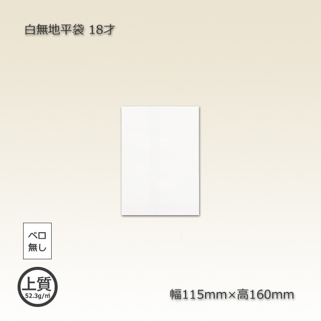 [1«����]18�͡�115��160����̵��ʿ�ޡ�200��/«��