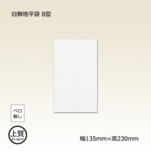 [1«����]B����135��230����̵��ʿ�ޡ�100��/«��