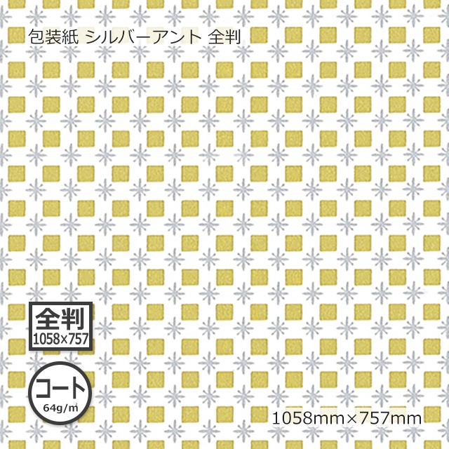 [1«����]������ʥ�����64g�˥���С������ ��Ƚ 1058��757��100��/«��