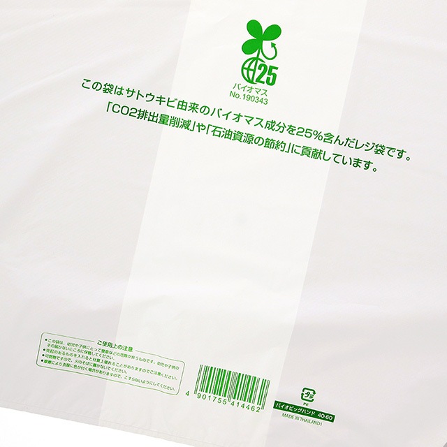 ��3Ȣ�ʾ�����̵���ۥХ����ӥå��ϥ�� 40-60��0.022��400/700��600������ ����쥸�ޡ�����Բġۡ�500��/Ȣ��