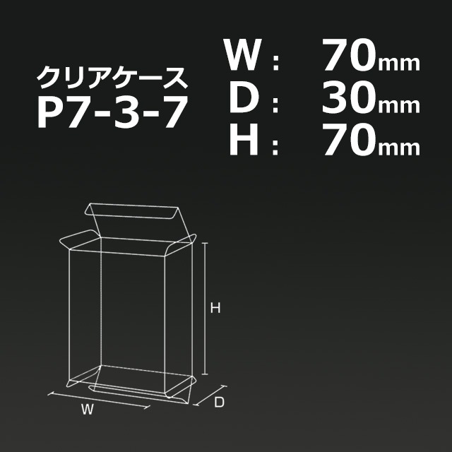 P7-3-7��70��30��70�˥��ꥢ������������̵��/����Բġۡ�100��/���åȡ�