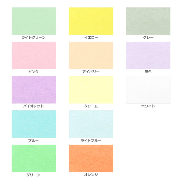 ���顼���ջ� 14g ��Ƚ 1091��788 ���̿�������̵��/����Բġۡ�1000��/���åȡ�