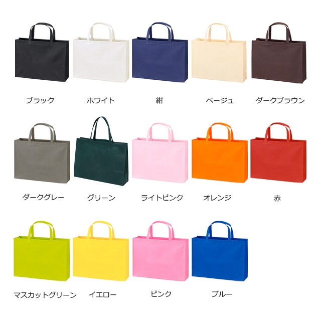 ��1-2Ȣ�ò���A4��-75g��320��90��240�˥١����å��ȡ��� �����Կ����ޡ�����̵��/����Բġۡ�200��/Ȣ����14��