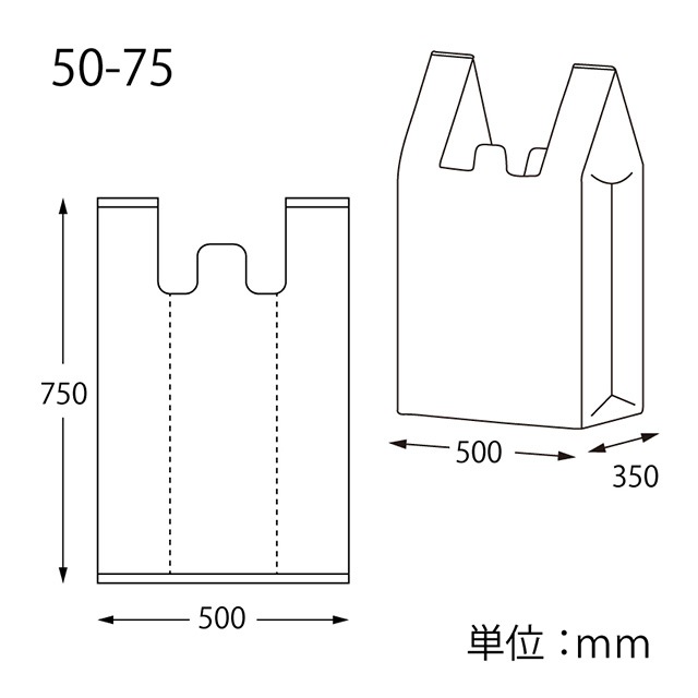 2Ȣʾ̵ۥХӥåϥ 50-750.022500/850750 쥸ޡԲġۡ500/Ȣ