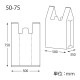 2Ȣʾ̵ۥХӥåϥ 50-750.022500/850750 쥸ޡԲġۡ500/Ȣ