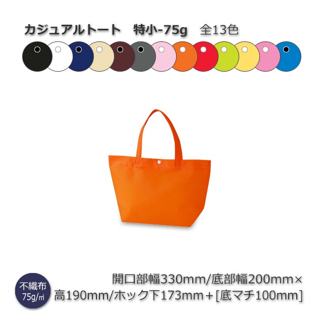 3Ȣʾòþ-75g200190100˥奢ȡ Կޡ̵/Բġۡ200/Ȣ13