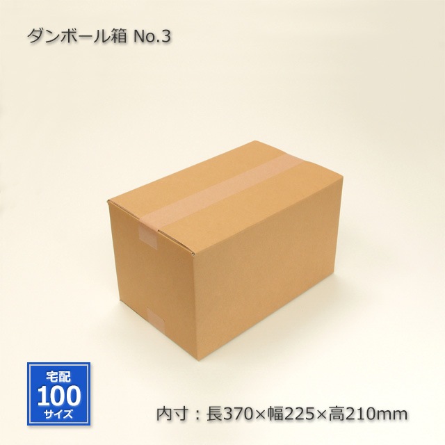 No.3������370��225��210�˥���ܡ���Ȣ��10��/«��