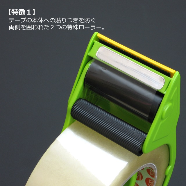 PP�ơ����� �ⵡǽSB�ơ��ץ��å���