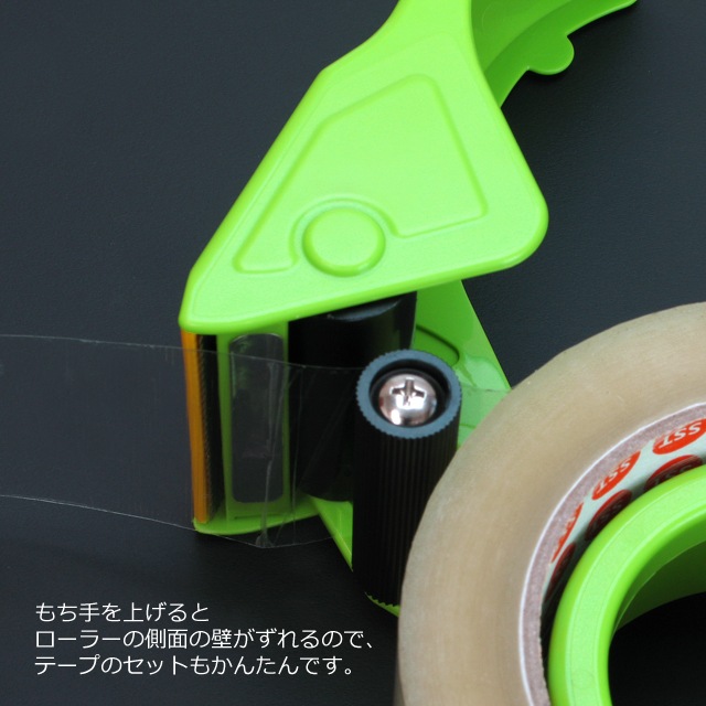 PP�ơ����� �ⵡǽSB�ơ��ץ��å���