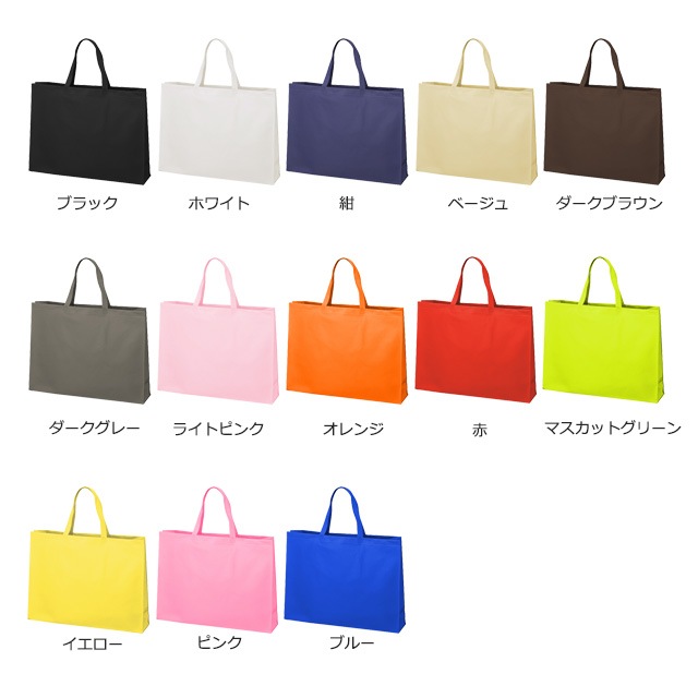 2-4Ȣò-75g530120400˥١åȡ Կޡ̵/Բġۡ100/Ȣ13