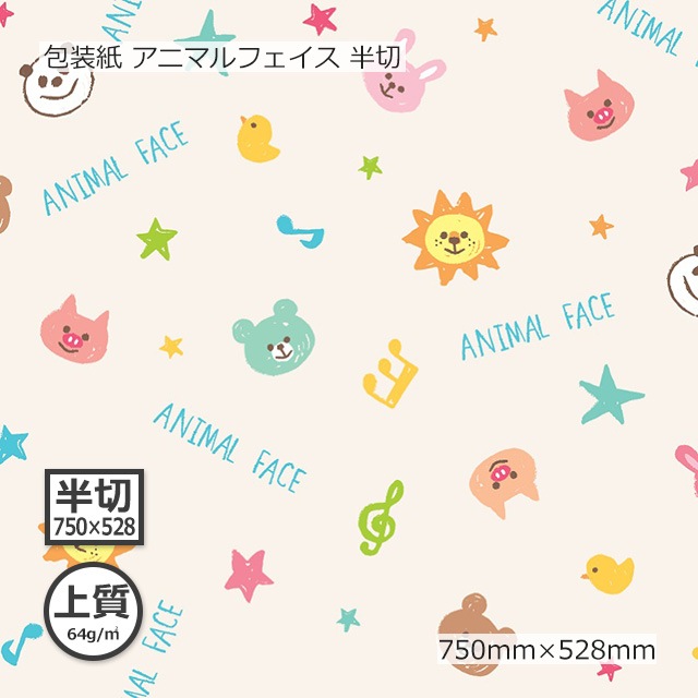 ������ʾ��64g�˥��˥ޥ�ե����� Ⱦ�� 750��528������̵��/����Բġۡ�500��/Ȣ��