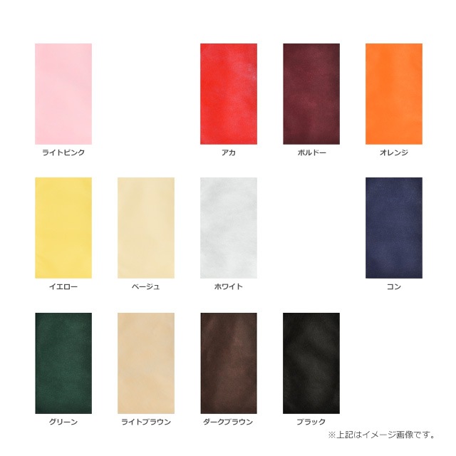 No.2��40g/120��200�˥��顼�Կ���ʿ�ޡ�����̵��/����Բġۡ�100��/«��