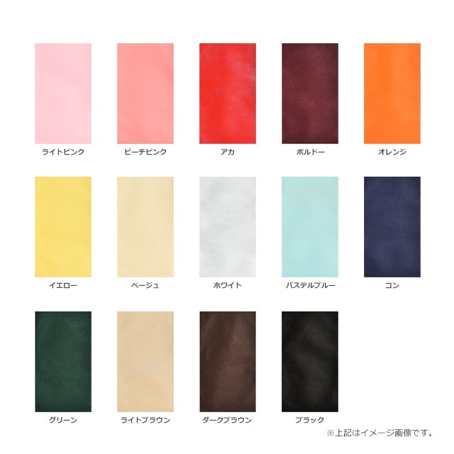 No.3��40g/150��250�˥��顼�Կ���ʿ�ޡ�����̵��/����Բġۡ�100��/«��