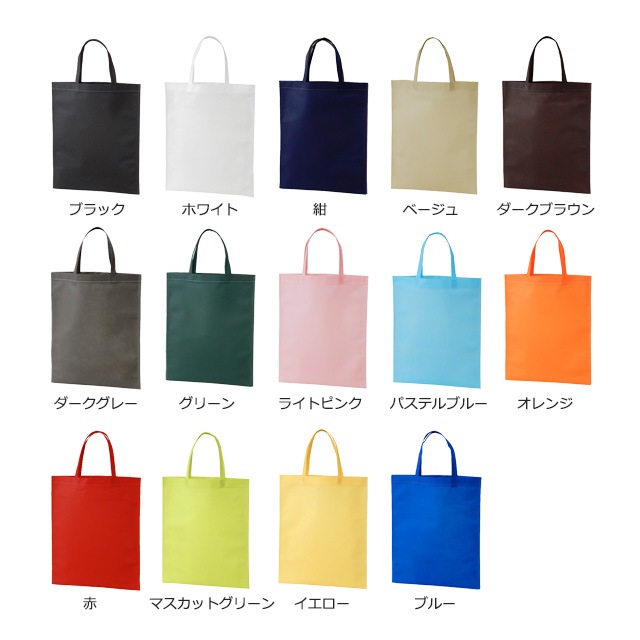 ��3Ȣ�ʾ��ò��ۻ�����A4-75g��270��350�˥��ɥХå� �����Կ����ޡ�����̵��/����Բġۡ�200��/Ȣ����14��