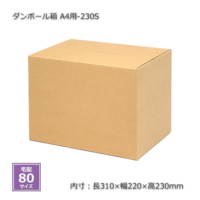 A4��-230S������310��220��230�˥���ܡ���Ȣ��20��/Ȣ��