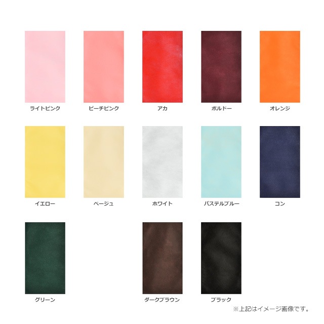 No.540g/240400˥顼Կʿޡ̵/Բġۡ100/«