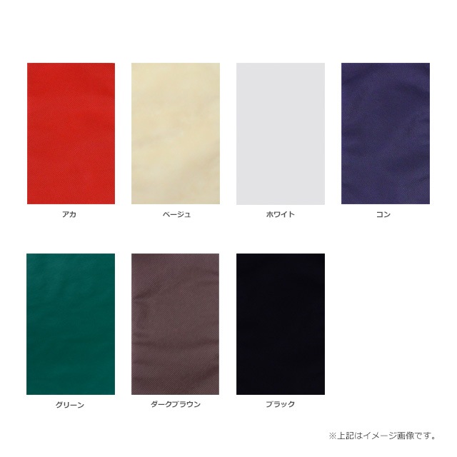 No.675g/310500˥顼Կʿޡ̵/Բġۡ50/«