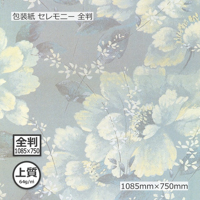 [1«����]������ʾ��64g�˥����ˡ� ��Ƚ 1085��750��50��/«��