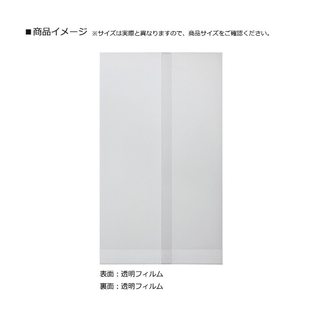 �ѡ��ȥ������� A #60 16-26��4000��/Ȣ��