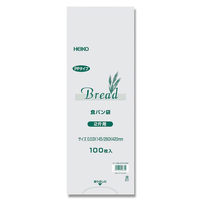 �ѥ��� ���ѥ�2���� #30 IPP��1000��/���