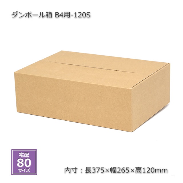 B4��-120S������375��265��120�˥���ܡ���Ȣ��20��/Ȣ��