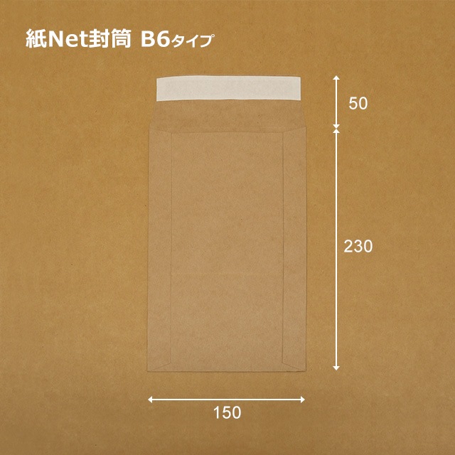 B6�����ס�150��230��50�˻�Net����������̵��/����Բġۡ�500��/Ȣ��