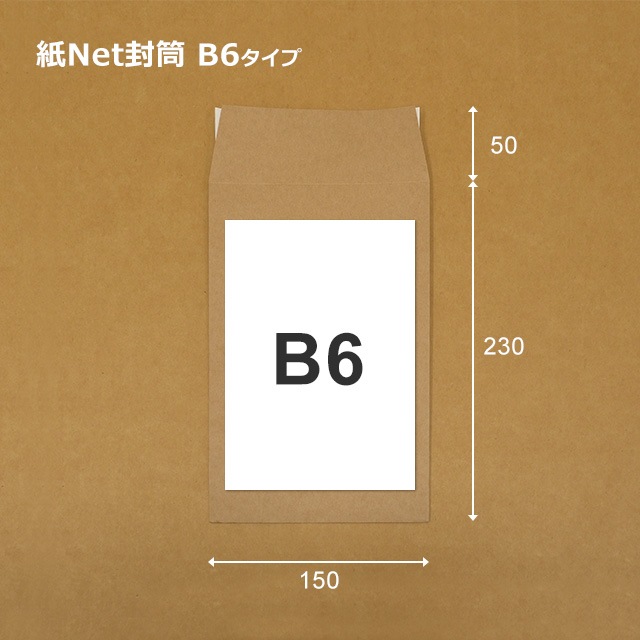 B6�����ס�150��230��50�˻�Net����������̵��/����Բġۡ�500��/Ȣ��