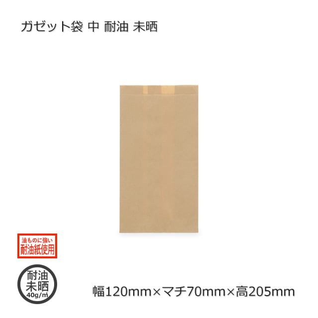 専用　未開封発送 スリップオン エキゾースト マフラー/円形 サイレンサー：ミニ